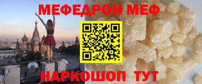 хмурый Тара