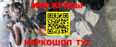 хмурый Тара