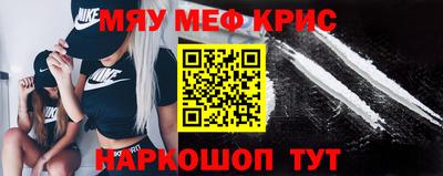 стаф Среднеуральск