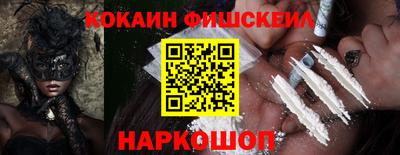 хмурый Тара