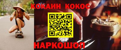 мдпв Татарск
