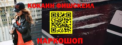 стаф Среднеуральск