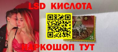 стаф Среднеуральск