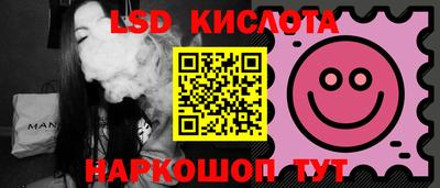хмурый Тара