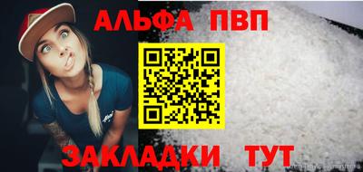 стаф Среднеуральск