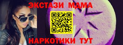 хмурый Тара