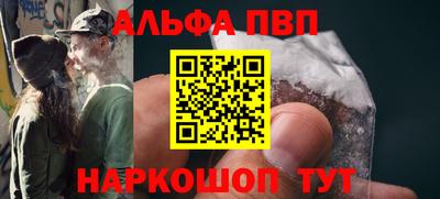 хмурый Тара