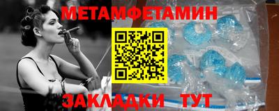 стаф Среднеуральск