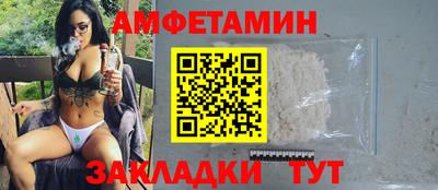 синтетический гашиш Тверь