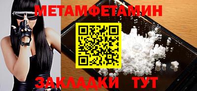 мдпв Татарск