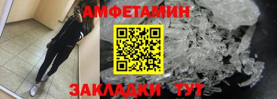 мдпв Татарск