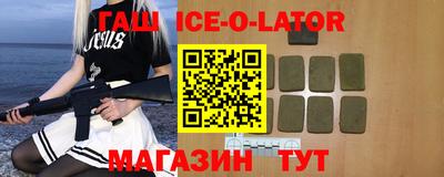 стаф Среднеуральск