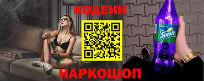 стаф Среднеуральск