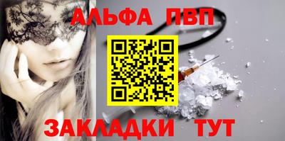 хмурый Тара